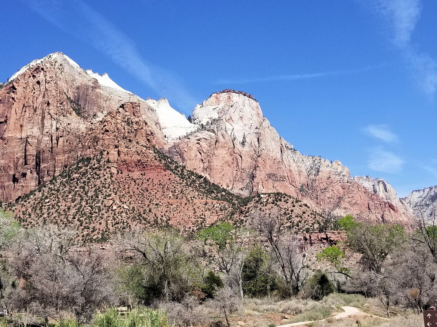Pa'rus Trail 